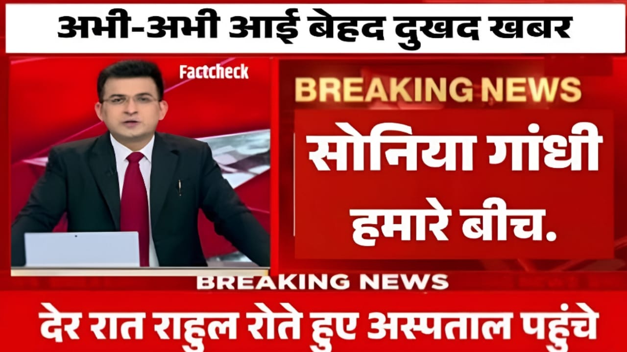 Airtel New Recharge 2025: एयरटेल का धमाकेदार प्लान अनलिमिटेड कॉलिंग और 5G इंटरनेट के साथ